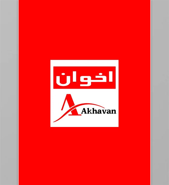 akhavan