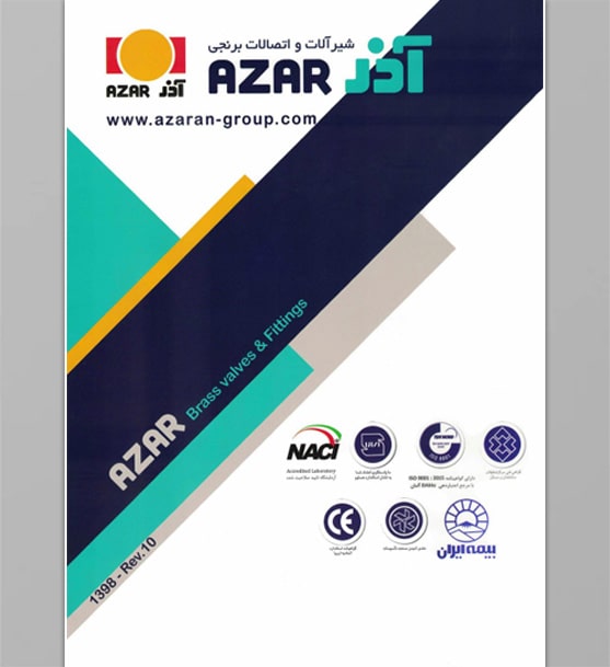 azar
