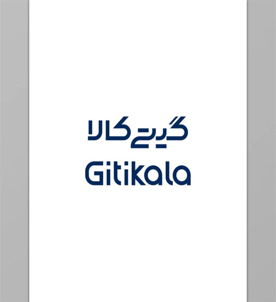 gitikala