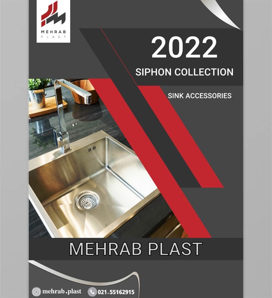 mehrab plast