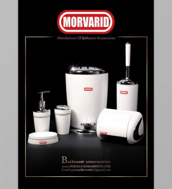 morvarid